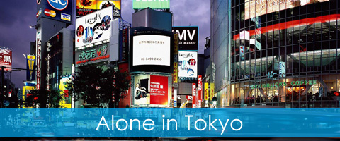 Alone il Tokyo - Philip Bloom