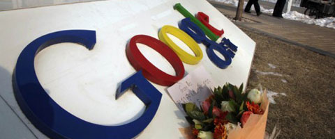 Google lascia la Cina