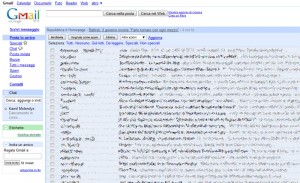 Gmail Predefinito