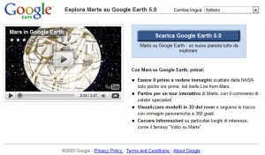 Download Google Earth