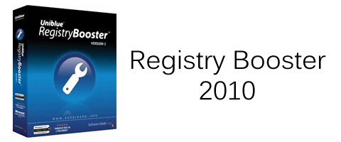 registry booster 2010