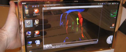 schermo samsung trasparente