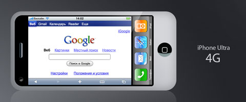 iPhone 4G