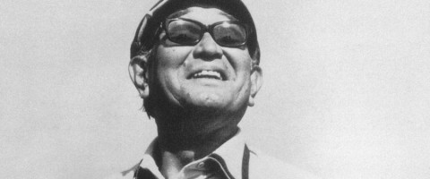 Akira Kurosawa