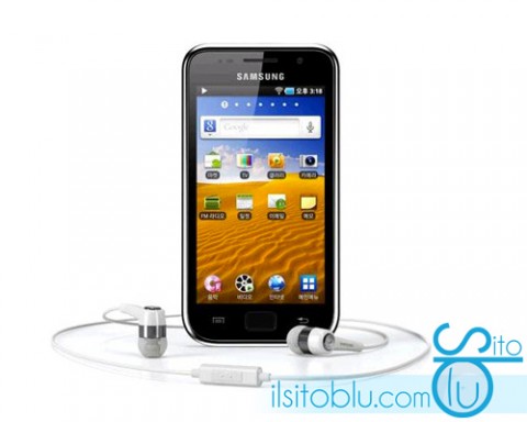 Samsung Galaxy Player